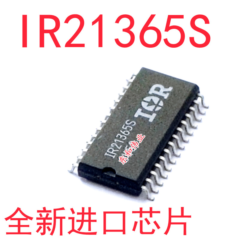 全新原装芯片 IR21365S IR21365SPBF IR21365STRPBF SOP28 ic直拍