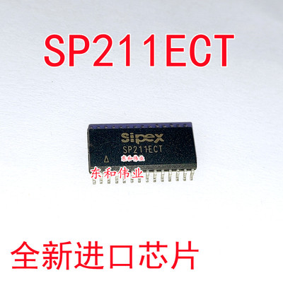 全新原装芯片 SP211ECT SP211ECT-L SP211ECT-L/TR SOP28 正品IC
