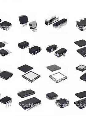 全新 IP5310 QFN-32 IP5310-I2C电池电源管理芯片 3A充电3.1A放电