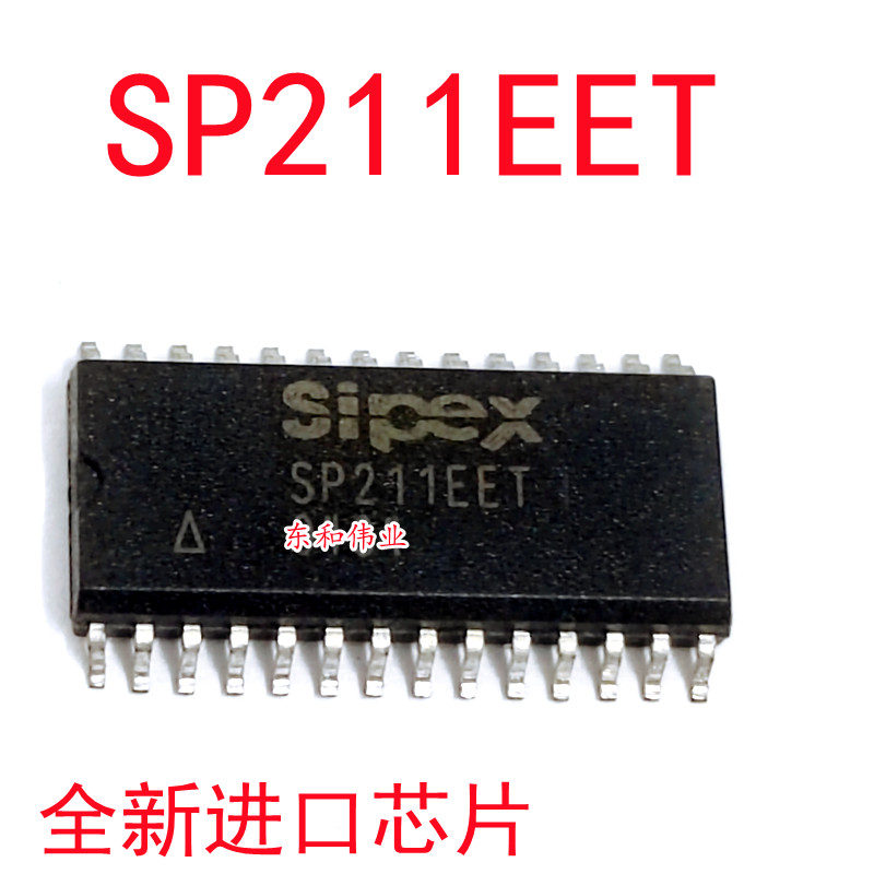 全新原装芯片 SP211EET-L/TR  SP211EET-L SP211EET SOP28 正品IC