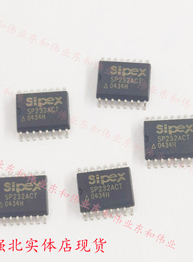 全新芯片 SP232ACT SP232ACT-L SP232ACT-L/TR SOP16 进口ic 直拍