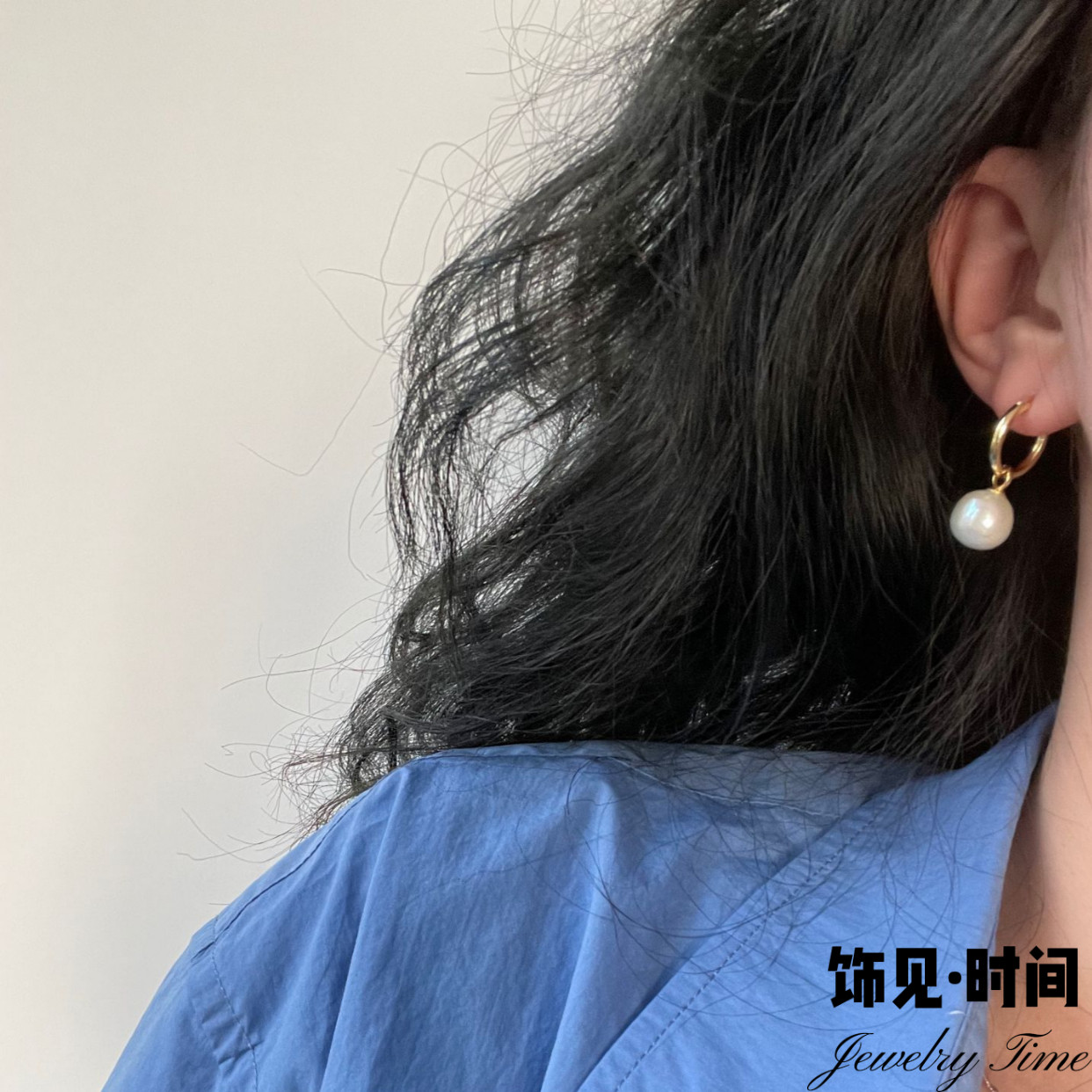 明星同款简约气质天然巴洛克珍珠耳环18K金高级耳圈一款两戴耳扣