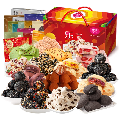 乐奈元宇宙零食大礼包送礼佳选