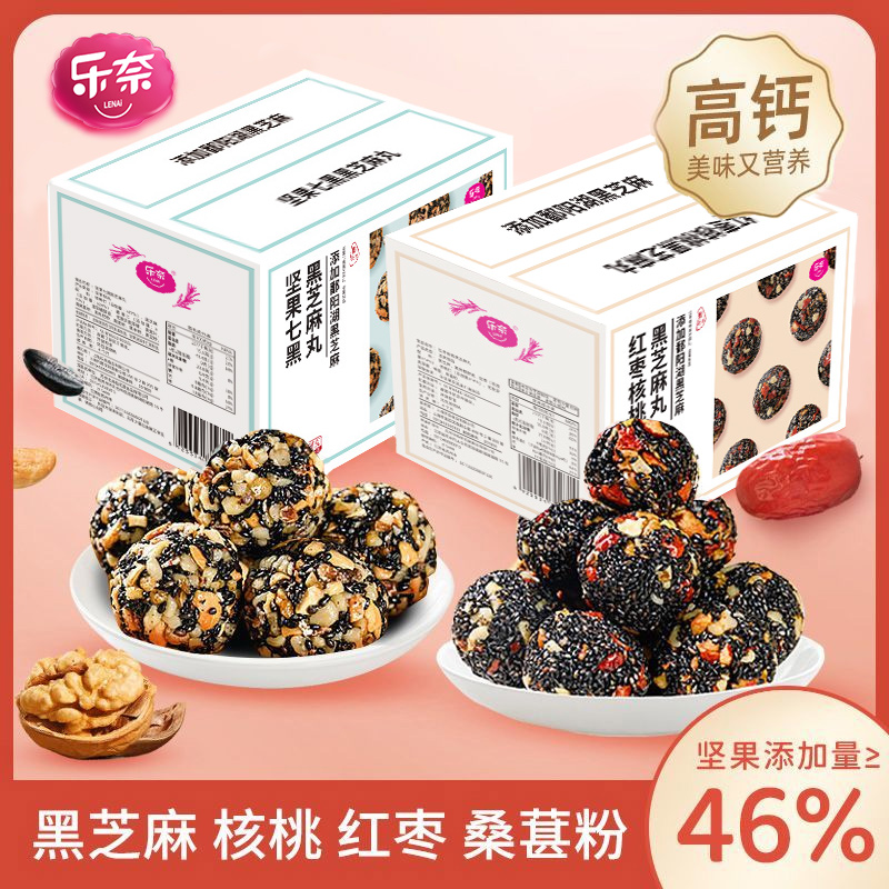 高钙高蛋白   独立包装