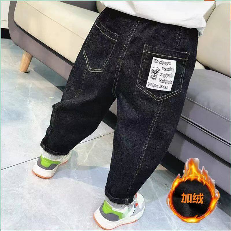 男童牛仔裤秋冬装2025新款韩版中小童冬季老爹裤一体绒加厚长裤潮