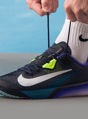 Nike耐克鞋子正品蓝色跑步鞋厚底运动鞋新款男鞋公路训练鞋FV6040