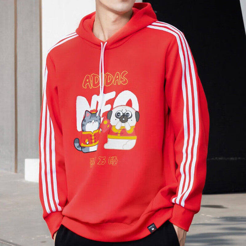 阿迪达斯红色卫衣男春秋新年款连帽休闲运动服篮球印花套头衫外套,运动服/休闲服装,运动卫衣/套头衫,淘宝优惠券,粉丝福利购,淘宝优惠卷