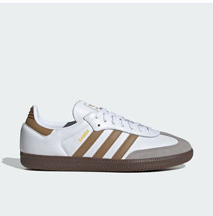 Adidas/阿迪达斯正品三叶草男女低帮轻便经典休闲鞋JH8796