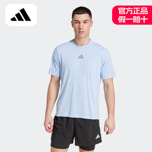 T恤 adidas阿迪达斯速干健身衣2025秋男INTENSITY清风短袖 JW2558