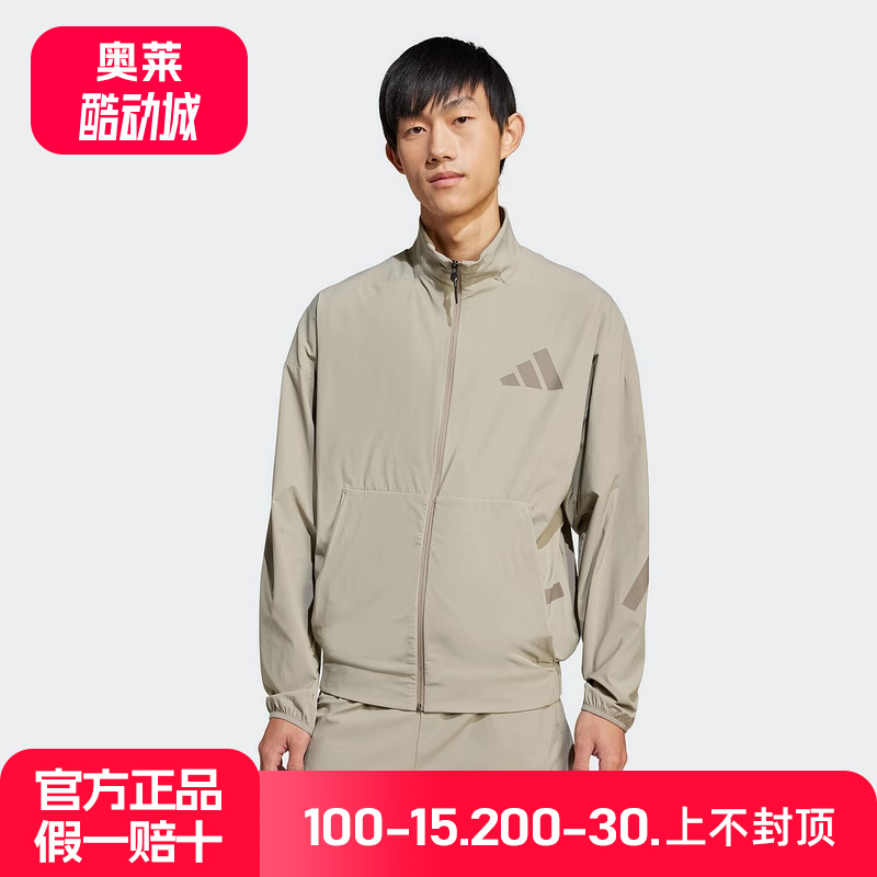 阿迪达斯25梭织「真治愈」系列凉感防晒UPF50+运动夹克外套JN9028
