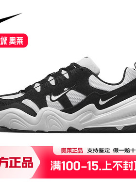 Nike/耐克男鞋 TECH HERA 复古休闲透气跑步鞋FJ9532-101-100-800