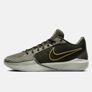 Nike耐克女鞋SABRINA 1萨布丽娜1代低帮缓震实战篮球鞋HF5517-302