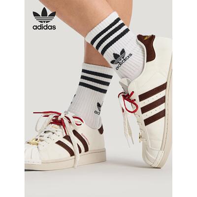 Adidas/阿迪达斯正品三叶草男女休闲经典贝壳头运动板鞋KJ6293