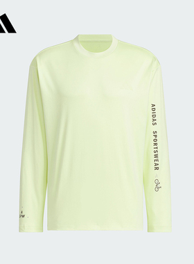 adidas阿迪达斯凉感上衣2025秋男子M VB TEE3淡黄色长袖T恤JN9450