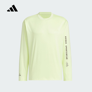 adidas阿迪达斯凉感上衣2025秋男子M VB TEE3淡黄色长袖T恤JN9450