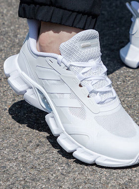 阿迪达斯男鞋春季正品白色运动鞋清风跑鞋网面透气跑步鞋男H01185