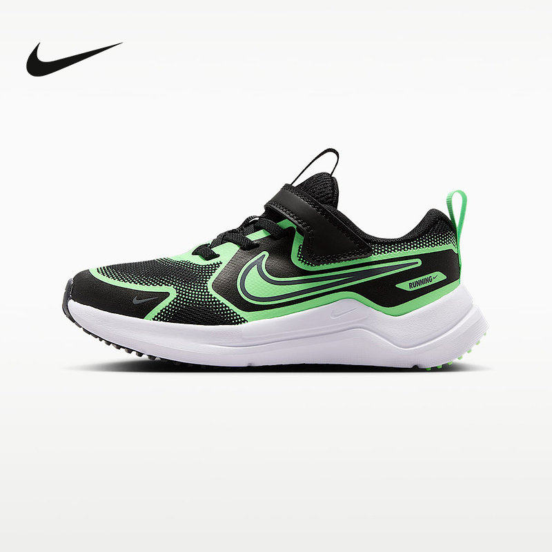 耐克（NIKE）|（正品）2026秋童OTHERS HM4400-016
