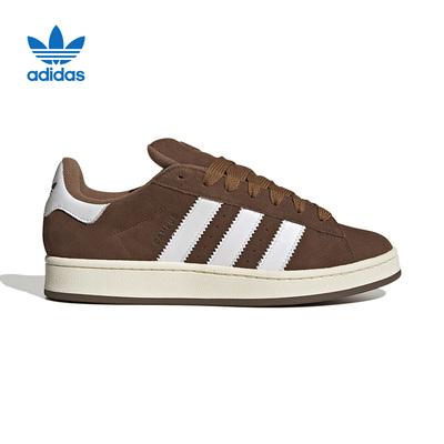 adidas阿迪达斯三叶草男鞋女鞋CAMPUS 00s复古运动鞋休闲鞋GY6433