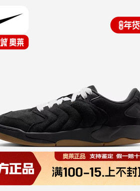 JORDAN耐克男鞋SESSION低帮休闲运动鞋黑色复古板鞋IB3731-001