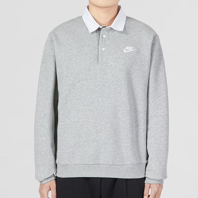 Nike/耐克翻领男秋季款运动服跑步健身休闲套头衫卫衣 DX0538-063