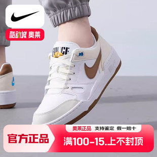 新款 耐磨轻便复古休闲鞋 运动鞋 Force低帮板鞋 Full NIKE耐克男鞋