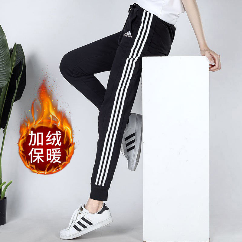 adis阿迪达斯女裤子2023