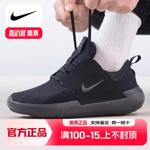春季 透气休闲鞋 新款 轻便跑步鞋 DV2436 黑武士运动鞋 NIKE耐克男鞋