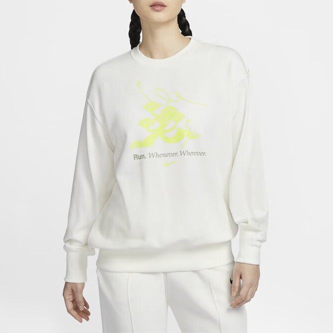 Nike耐克正品圆领卫衣女士宽松外套厚款毛圈运动装新款上衣HQ4737