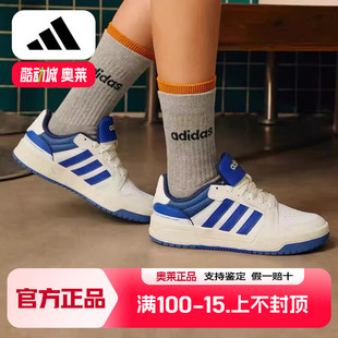 男鞋 低帮学生板鞋 新款 小白鞋 HR1931 运动鞋 阿迪达斯白蓝休闲鞋