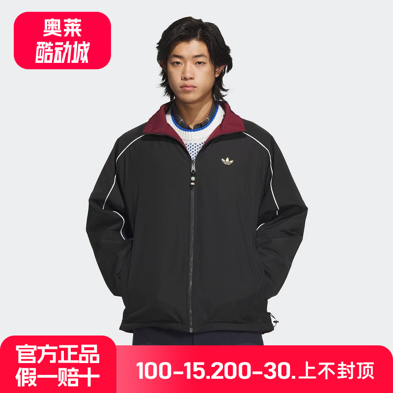 adidas阿迪达斯三叶草双面穿棉衣2025春男蛇年新年梭织棉服KA0821
