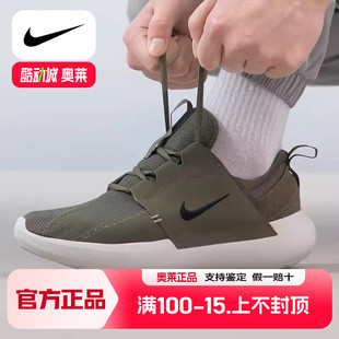 透气缓震厚底轻便运动跑步鞋 新款 DV2436 夏季 NIKE耐克一脚蹬男鞋