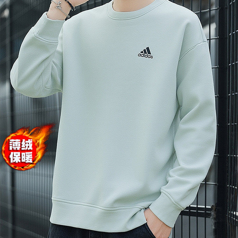 阿迪达斯加绒卫衣男冬季新款纯色上衣宽松篮球外套打底衫男运动服,运动服/休闲服装,运动卫衣/套头衫,淘宝优惠券,粉丝福利购,淘宝优惠卷
