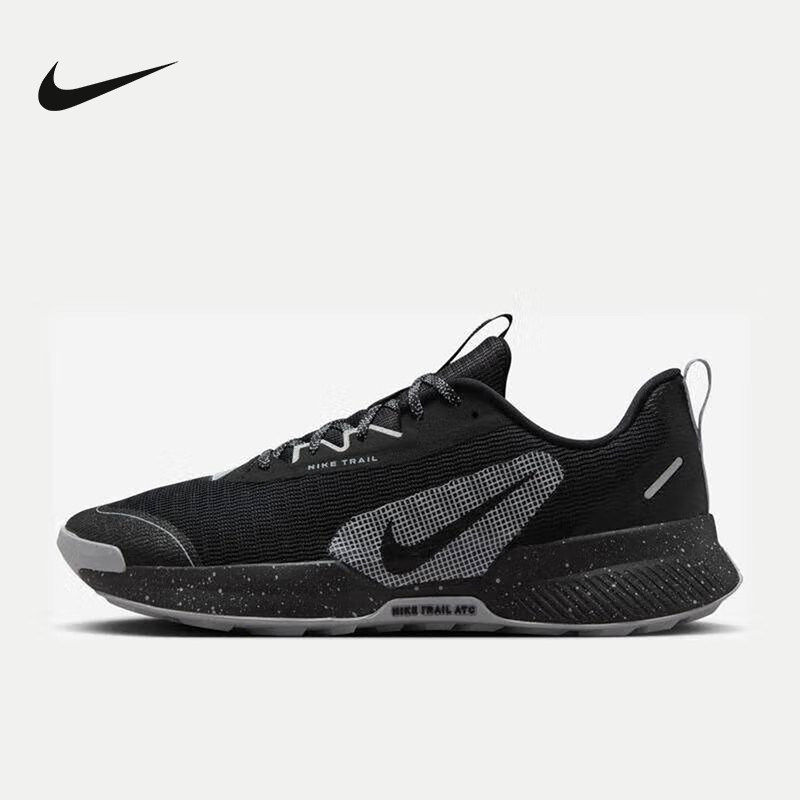 Nike耐克JUNIPER TRAIL 3男鞋户外登山徒步越野跑步鞋FQ0904-0
