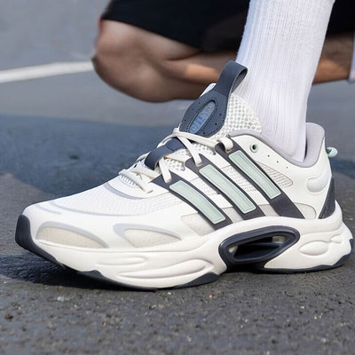 阿迪达斯男鞋夏季新款透气运动鞋网面Climacool缓震跑步鞋IF6720