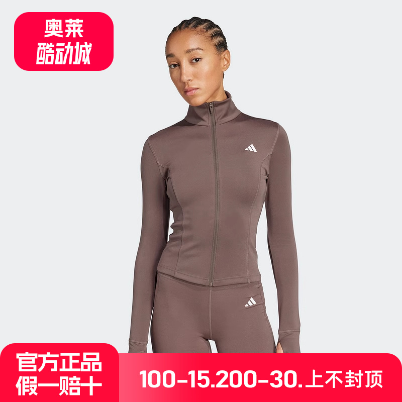 adidas阿迪达斯秋新款女针织速干半高领运动修身夹克外套 JW2802