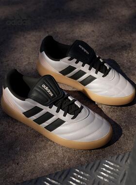 Adidas/阿迪达斯正品BARREDA MUNDIAL女士低帮耐磨休闲鞋HP6921