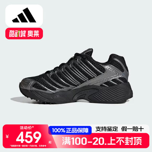 adis阿迪达斯大童运动鞋2
