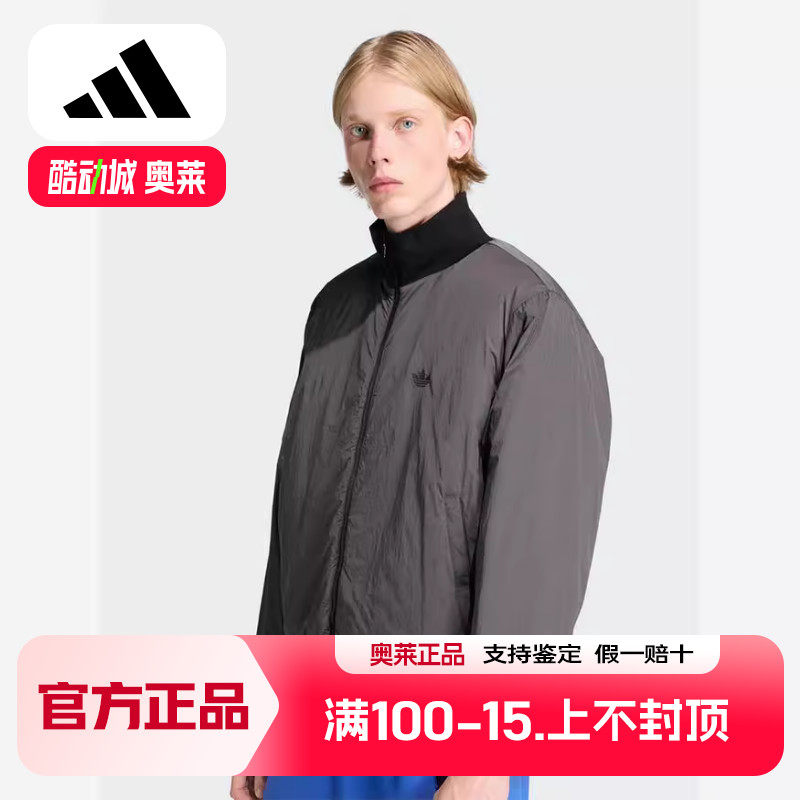 阿迪达斯（adis）2025冬