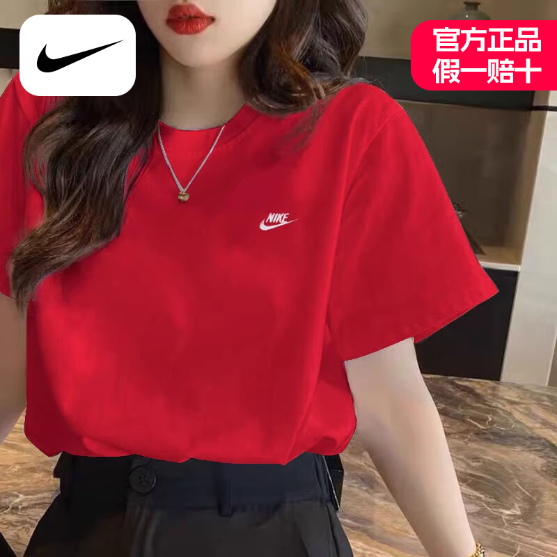 Nike耐克短袖T恤衫女夏新款情侣装运动红色纯棉透气宽松休闲上衣