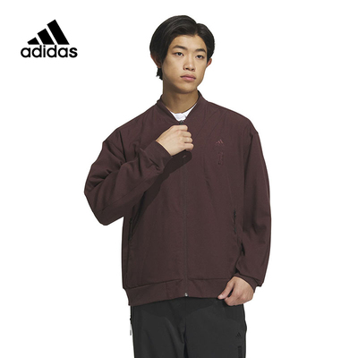 Adidas阿迪达斯正品秋季新款男子时尚运动训练休闲夹克外套IP4935