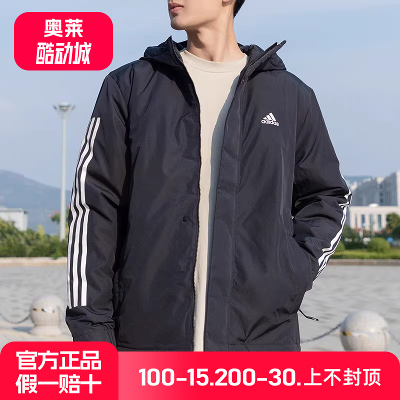 阿迪达斯男装棉服秋冬季款运动服保暖防风连帽夹克户外外套IP2537