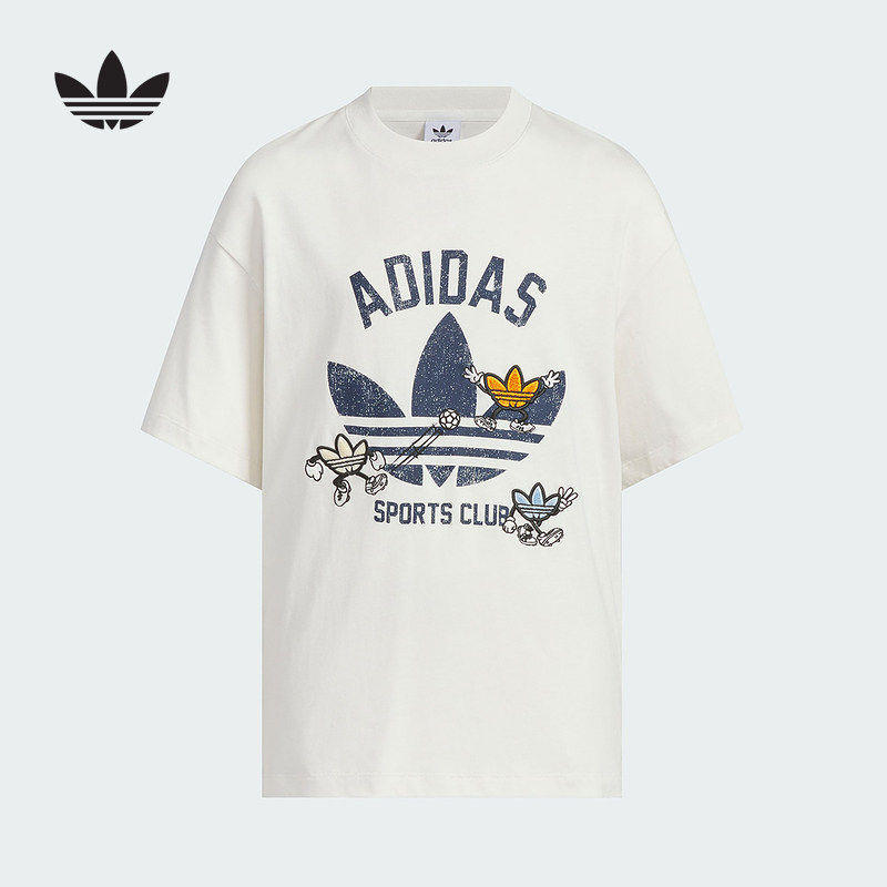 Adidas阿迪达斯夏季新款