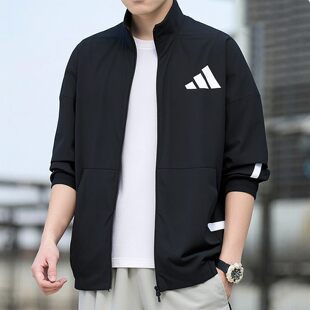 阿迪达斯外套男装春季新款运动服梭织透气休闲服立领男士上衣夹克