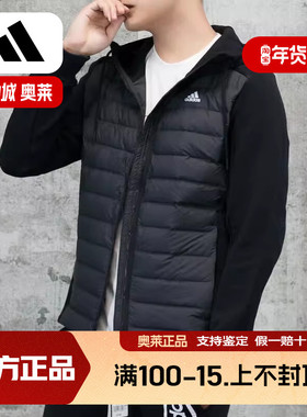 Adidas阿迪达斯轻薄羽绒服男秋冬季运动服保暖防风棉服外套KF8762