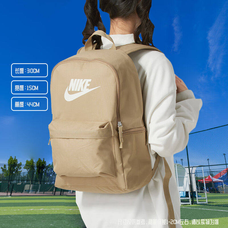 Nike耐克书包正品后揹包