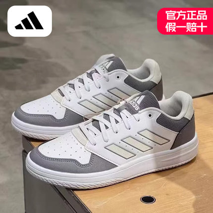 阿迪达斯男鞋秋季新款篮球缓震运动鞋皮面复古轻便厚底板鞋HQ2215