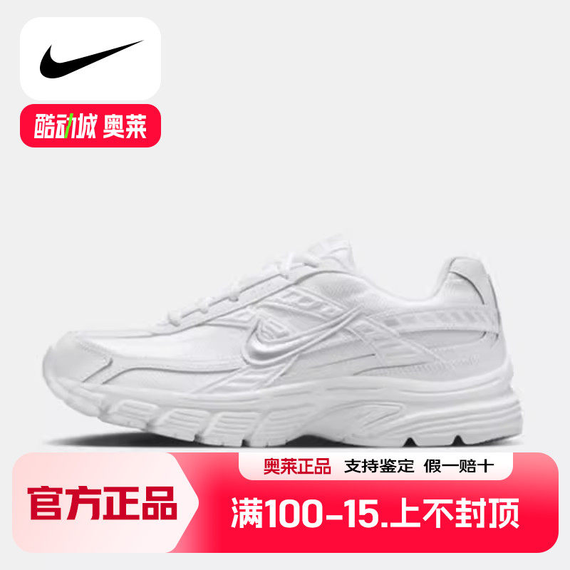 Nike/耐克 INITIATOR女子运动休闲耐磨轻便跑步鞋 FZ9020-100