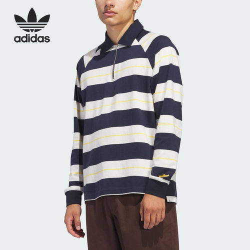 Adidas/阿迪达斯正品三叶草男士条纹运动翻领长袖上衣JC7636