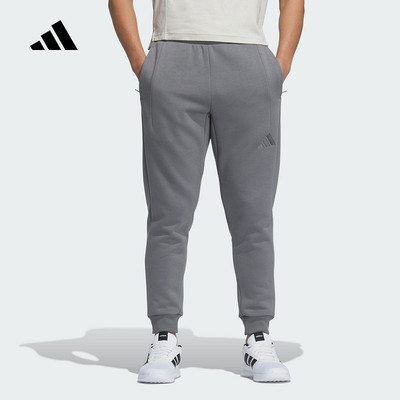 adidas阿迪达斯2025春季男子M MH KN PT运动休闲针织长裤JY6962