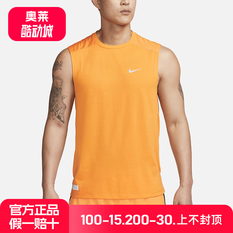 Nike/耐克正品夏季男子运动背心跑步训练透气无袖T恤 DX0852-836